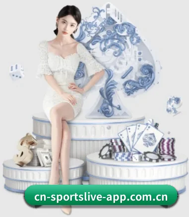体育直播 APP